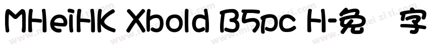 MHeiHK Xbold B5pc H字体转换